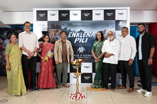 Enklena Pili-2